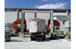 China Multi-Function Cutting And Profiling  Stone Quarry Machine For Granite Marble supplier