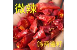 China 8% Moisture Chilli Ring Cut Strong Pungent Chilli Flavor High Polished 0.5 - 1.5cm supplier