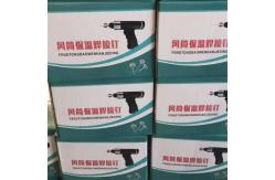 China Cup Head CD Weld Pins With Insulated Base For Duct Liner Insulation supplier