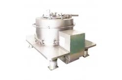 China Adjustable Pharmaceutical Centrifuge PPBL Clamshell  Chemical Extraction Machines supplier