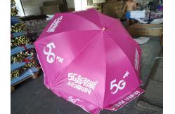 China 3rd Party Umbrella Textile Inspection Services Open And Close Stand Test supplier