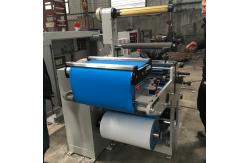 China Rotary Knife Custom Die Cut Machine , Paper Slitting Machine For Label Sticker supplier
