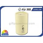 Recyclable Custom Printed Paper Tin / Can / Tube Packaging Containers Matte Lamination