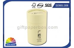 China Recyclable Custom Printed Paper Tin / Can / Tube Packaging Containers Matte Lamination supplier