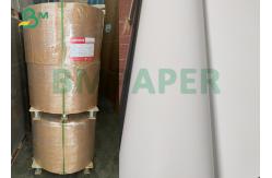 China Uncoated Book / Text Paper 53gsm Book Offest Printing 86 X 61cm supplier