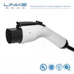5m Electric Vehicle Charger Cable 16A 32A TUV Sud Certified AC Station Connector Plug for sale