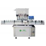 SGS Stainless Steel 316L Automatic Honey Filling Machine for sale