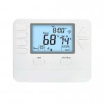±1C Accuracy Non-Programmable ABS Digital Room Thermostat with Programmability and ABS Material for sale