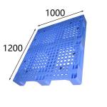 Hygienic Hygene Food Grade Rackable Plastic Pallets 1200x1000x150mm for sale