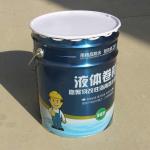 White 2mm Crack Bridging Liquid Applied Waterproofing Membrane For High Resilience And Performance for sale