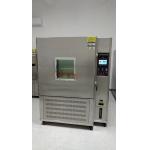 Big Modle Singel Door Environmental Test Chamber With Temperature Humidity Stability Control Climate Chamber for sale