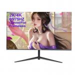 75HZ 100HZ Computer Monitor 24in 32in  27 Inch Monitor 387×550×501mm for sale
