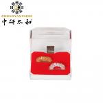 Finger Acupuncture Massage Tools Gold Silver Ring Type ZhongYan TaiHe for sale