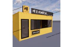 China Modern Readymade House Container Easy Assembly Relocation Tiny Shop Container Homes supplier
