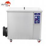 Industrial Single Slot Ultrasonic Cleaning Machine Rust Removal For Mechanical Parts for sale