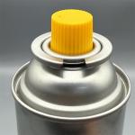 Butane Gas Can Valve and Valve Multi-purpose Atomizer Nozzle Atomizer Cap Atomizer Valve Actuator for sale