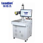 Air Cooled 20W 30W Fiber Laser Marking Printing Coding Machine For Metal PVC PE for sale