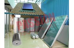 China High Performance Split Solar Water Heater Flat Plate Blue Titanium Coating  supplier