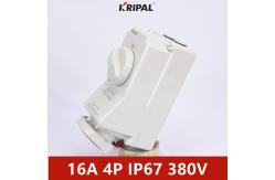 China Waterproof Industrial Power Mechanical Socket With Switch 5P 16A 380V supplier