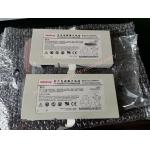 LI241002A Mindray Rechargeable Li Ion Battery Pack 14.8V For SV300 Ventilator for sale