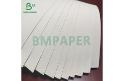 China 68gsm High Bulk Uncoated Cream White Paper For Book Printing supplier