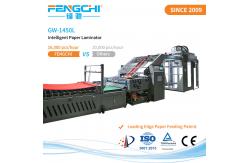 China Mechanical Driven Plastic Film Mulching Hot Laminating Machine for Beverage Packaging supplier