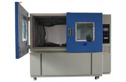 China 380V 50Hz Ip Ingress Protection Test Equipment 65dBA Maximum Noise ISO17025 supplier