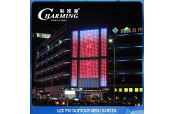 China ROHS Flexible LED Mesh Screen Multiscene Practical Waterproof P55 supplier
