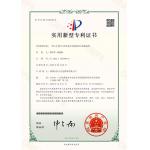 Shenzhen Xinhe Lighting Optoelectronics Co., Ltd. Certifications
