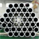 China 20# 45# 16Mn 40Cr Cold Drawn Precision Seamless Tube For Hydraulic Equipment manufacturer