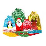 Christmas gift bag pe drawstring bag candy gift biscuit cookie happy atmosphere packaging bag for sale