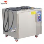 175L Industrial Ultrasonic Cleaner 2400W For Auto Parts / Carburetor / Fuel Injectors for sale