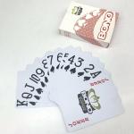 Flexible Plastic Poker Cards 0.3mm Personalized Plastic Playing Cards for sale
