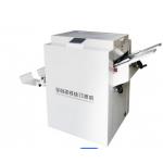 Automatic Paper Folder Machine Stapling Booklet Maker Machine for sale