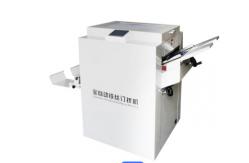China Automatic Binding And Folding Machine Book Wire Saddle Stitching Booklet Maker Machine supplier
