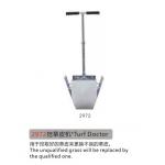 Turf Doctor for sale