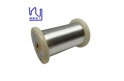 China Custom Occ Wire 99.998% 4n Bare / Enameled Copper Silver supplier