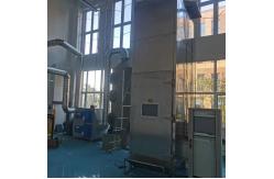 China IEC 60332 Heat Release Rate Tester Bunched Cable Vertical Combustion Tester supplier