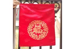 China Shockproof And Durable Small Drawstring Gift Bags Jewelry Bags supplier
