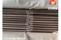 China ASME SB111 C70600 Extruded Low Fin Tube | CuNi 90/10 Heat Exchanger Tubes supplier