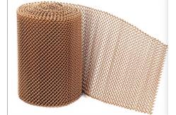 China Decorative Metal Coil Mesh Drapery Curtain For Ceiling Hanging supplier