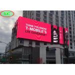 Rental P8 HD Outdoor Advertising Screen LED Display 32*16 Resolution for sale