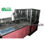Ripple Disposable Coffee / Tea Paper Cup Sleeve Machine 70-80pcs/Min for sale