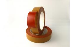 China Wholesale Chocolate Brown Duct Tape For Home Decoration supplier