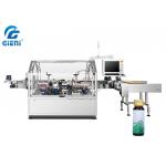 China Dual Label Head Vertical Round Bottle Self Adhesive Labeling Machine High Speed for sale