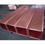 Continuous Casting Mould Outer Contour Parallel Cr-Plating Copper Mould Tube