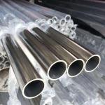 ASTM SS304 SS304L SS316 SS316L SS Seamless Pipe Retangle Tube Mill Brush Cold Drawn for sale