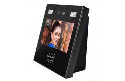 China High Accuracy Face Recognition Machines Free Sdk supplier