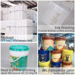 Convenient Package 1L Empty Container Jar with Silk Screen and Heat Transfer Printing