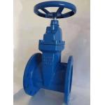High Temperature High Pressure Valve For Gas Oil Boiler for sale